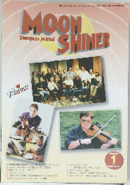 MOON SHINER　2002年1月号