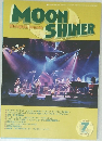 MOON SHINER　2002年7月号