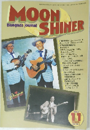 MOON　SHINER　2002年11月号
