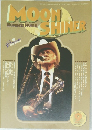 Bluegrass Journal　MOON SHINER 2002年9月号