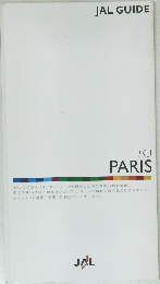 JAL　GUIDE　PARIS