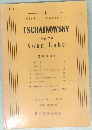 TSCHAIKOWSKY　Op.20 Swan Lake SUITE