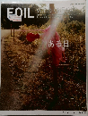 FOIL VOL.5 ONE　DAY