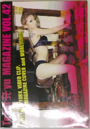 Team Ayu Magazine VOL.42