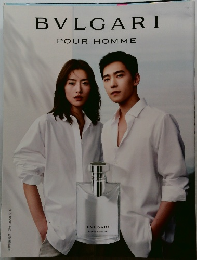 BVLGARI  POUR HOMME