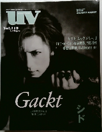 UV: Ultra veat Vol.119