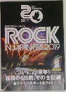 ROCK  IN JAPAN FES.2019