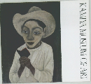 KAMIYA MUSEUM OF ART