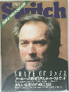 SWitch　1989年2月号