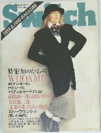 Switch　1989年4月号　Vol.7　No.2