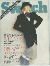 Switch　1989年4月号　Vol.7　No.2