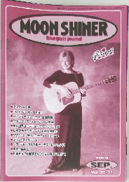 MOON SHINER 　Vol.17-11　2000年9月号