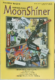 MoonShiner　2010年6月号