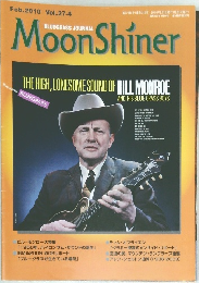 Moon Shiner　2010年2月号　Vol.27-4