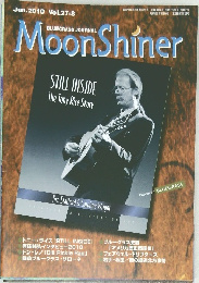 MoonShiner　2010年6月号　Vol.27-8