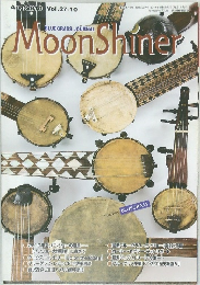 Moon Shiner　2010年8月号