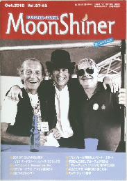 Moon Shiner 2010年10月号　Vol.27-12