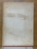 平沼騏一郎回顧録