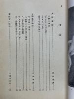 人物画実習　油絵科　3　トリエ美術大講座