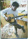 Bluegrass Journal　Moon Shiner 2011年12月号 Vol.29-02