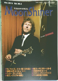 MoonShiner　2011年6月号