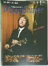 MoonShiner　2011年6月号