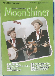 MoonShiner　2011年4月号
