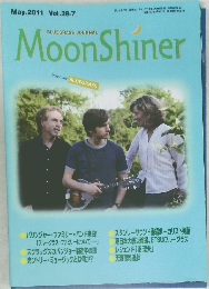 MoonShiner　2011年5月号