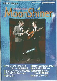 Moon　Shiner　2011年7月号　Vol.28-9