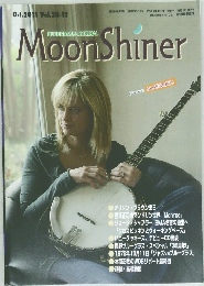 MoonShiner　2011年10月号