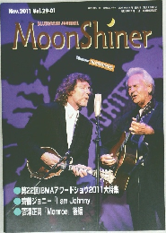 Moon　Shiner　2011年11月号　Vol.29-01