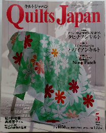 Quilts Japan　2008年5月号