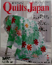 Quilts Japan　2008年5月号