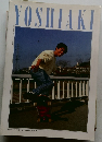 YOSHIAKI　平成元年4月15日発行