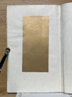 通俗絵噺　動物の世界