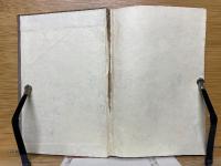 落款と箱書の栞