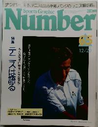 ナンバー　65