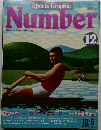 Number　１２