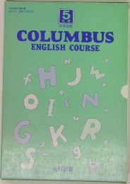 COLUMBUS ENGLISH COURSE 5