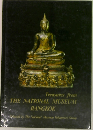 Treasures from THE NATIONAL MUSEUM BANGKOK