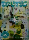 BRUTUS　2012年1/1-15号