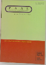 PAAL　Volume 23 Issue 2　2019