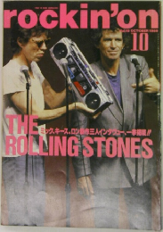 rockin'on　1989年10月号　Vol.18