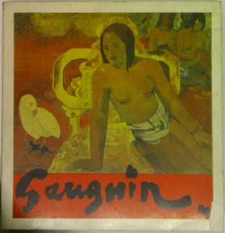 Sauguin
