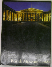 British Museum Guide