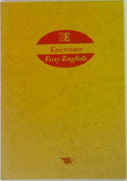 Exercises Easy English