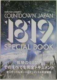 rockin'on presents  COUNTDOWN JAPAN  1819  SPECIAL BOOK