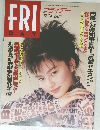 FRIDAY　12/24号