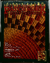 パッチワーク・キルト通信　1997年6月