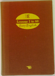 Lessons 1 to 60  Easy English